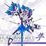 XH-01 Hunting Falcon | SNAA | 1/100 Scale Model Kit