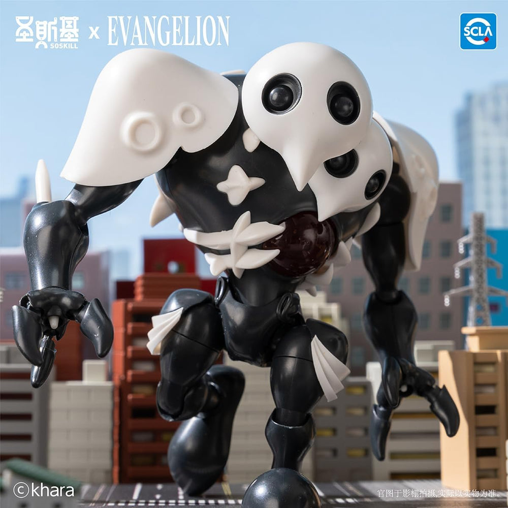 SSK-EVA-01 Soskill x New Century Evangelion | HiPlay | Blind Box Set