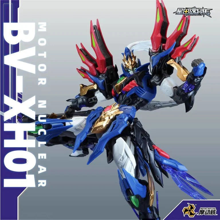 Motor Nuclear BV-XH01 Valiant Grade Xiang Yu | Motor Nuclear | 1/100