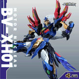 Motor Nuclear BV-XH01 Valiant Grade Xiang Yu | Motor Nuclear | 1/100
