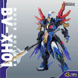 Motor Nuclear BV-XH01 Valiant Grade Xiang Yu | Motor Nuclear | 1/100