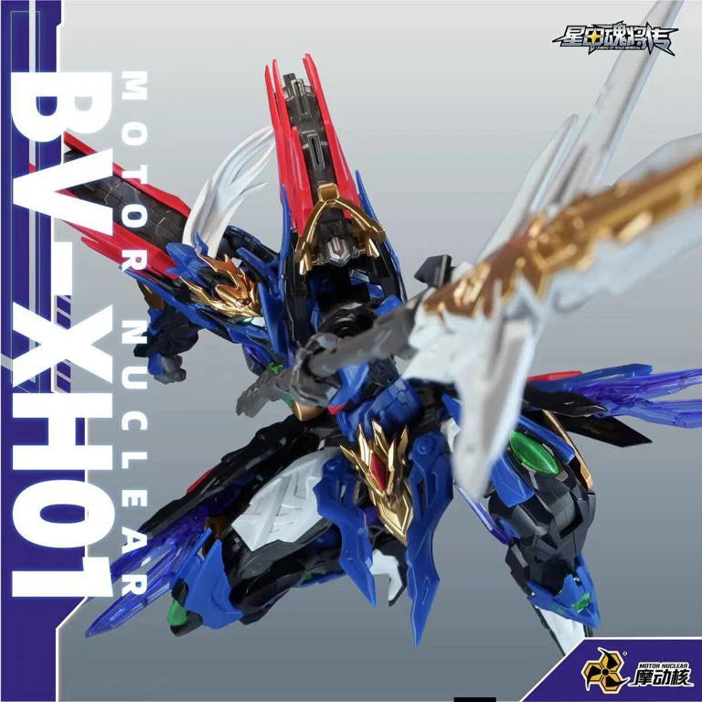 Motor Nuclear BV-XH01 Valiant Grade Xiang Yu | Motor Nuclear | 1/100