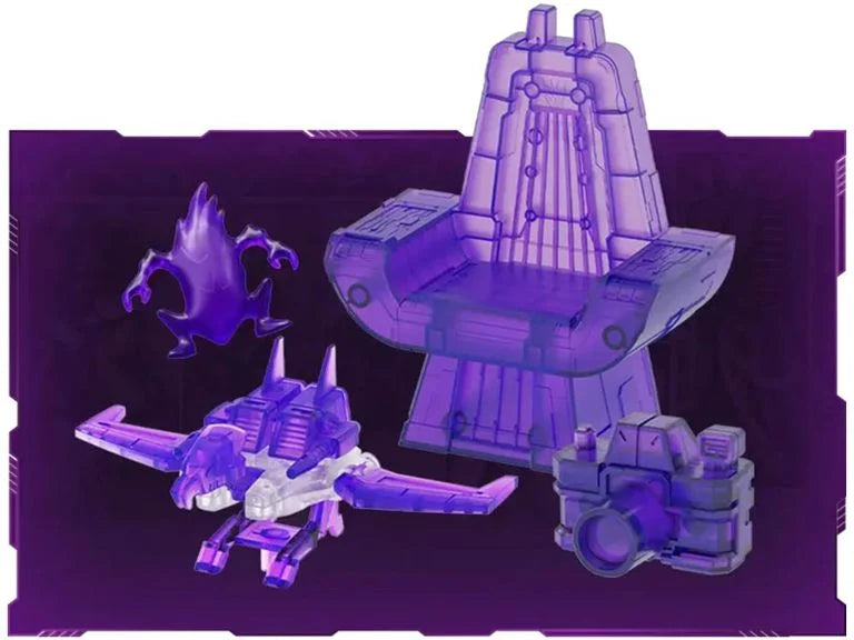 Megatron G1 Energy Explosion Ver. Transformers| Blokees | Action Edition