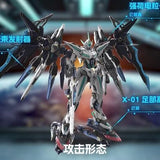 Motor Nuclear MNP-CR01 Huan Ci | Motor Nuclear | 1/72