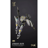 Thunder Incise Grace SC-006 | SNAA | 1/144 Beyond Exquisite Scale Model Kit