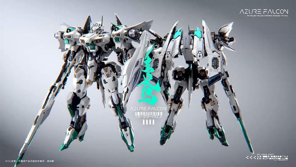 The Azure Falcon | In Era+ RMD | 1/100