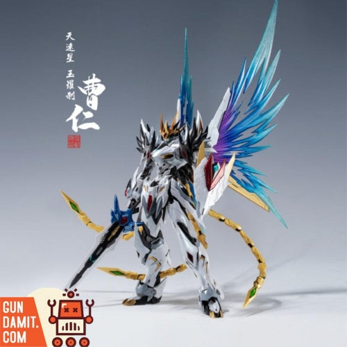 Motor Nuclear MNP-XH02 Cao Ren | Motor Nuclear | 1/72