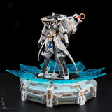 MG Xiaoyaozi | Ming Jiang Legend / Sunday Hobby | 1/100