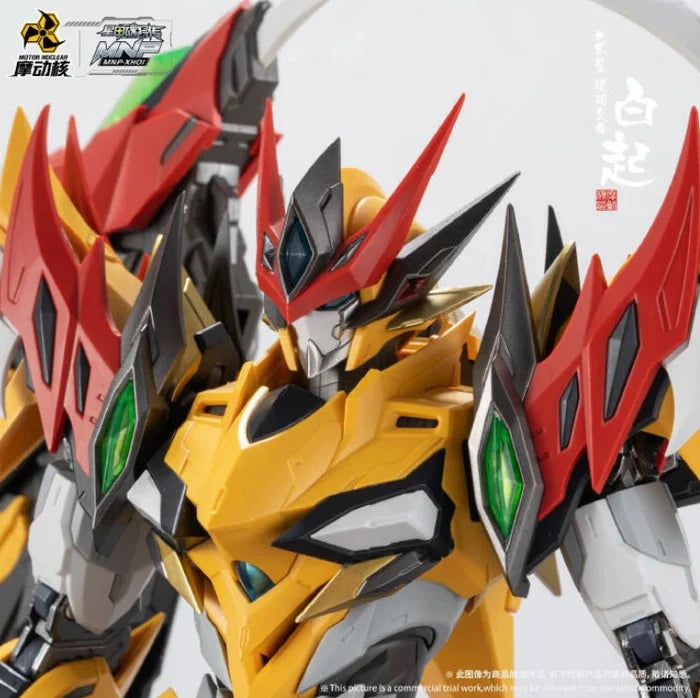 Motor Nuclear MNP-XH01 Bai Qi | Motor Nuclear | 1/72