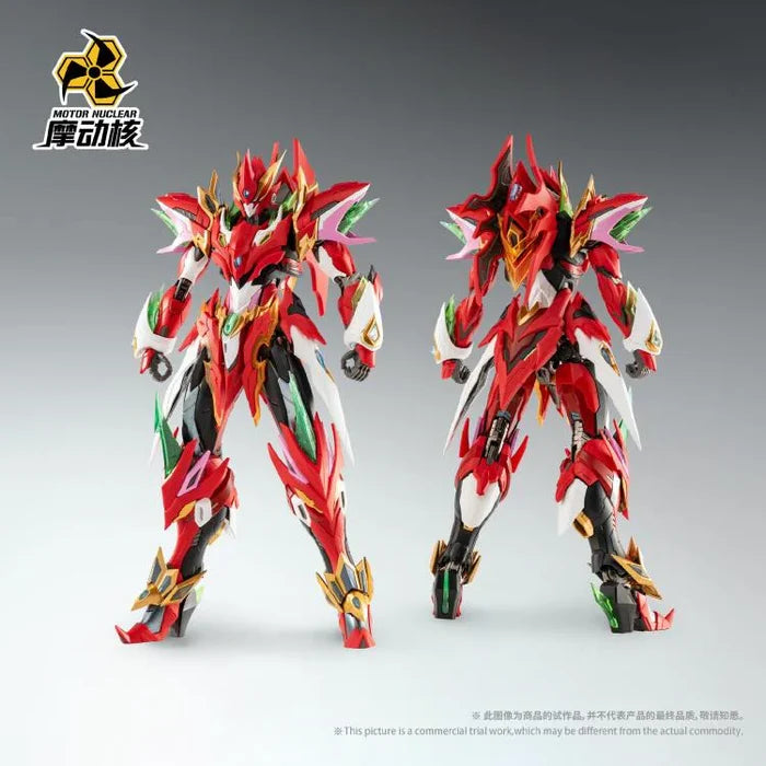 Motor Nuclear MNP-XH04 Ne Zha | Motor Nuclear | 1/72