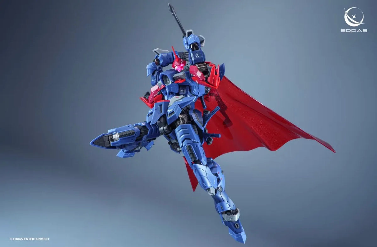 Salamander ALF-PMC-01 | Eddas Technology | 1/100 (Release TBD)