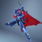 Salamander ALF-PMC-01 | Eddas Technology | 1/100 (Release TBD)
