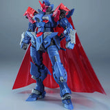 Salamander ALF-PMC-01 | Eddas Technology | 1/100 (Release TBD)