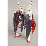 XM-X1 Crossbone Gundam X-1 Full Cloth (6644) | Daban Model | 1/100