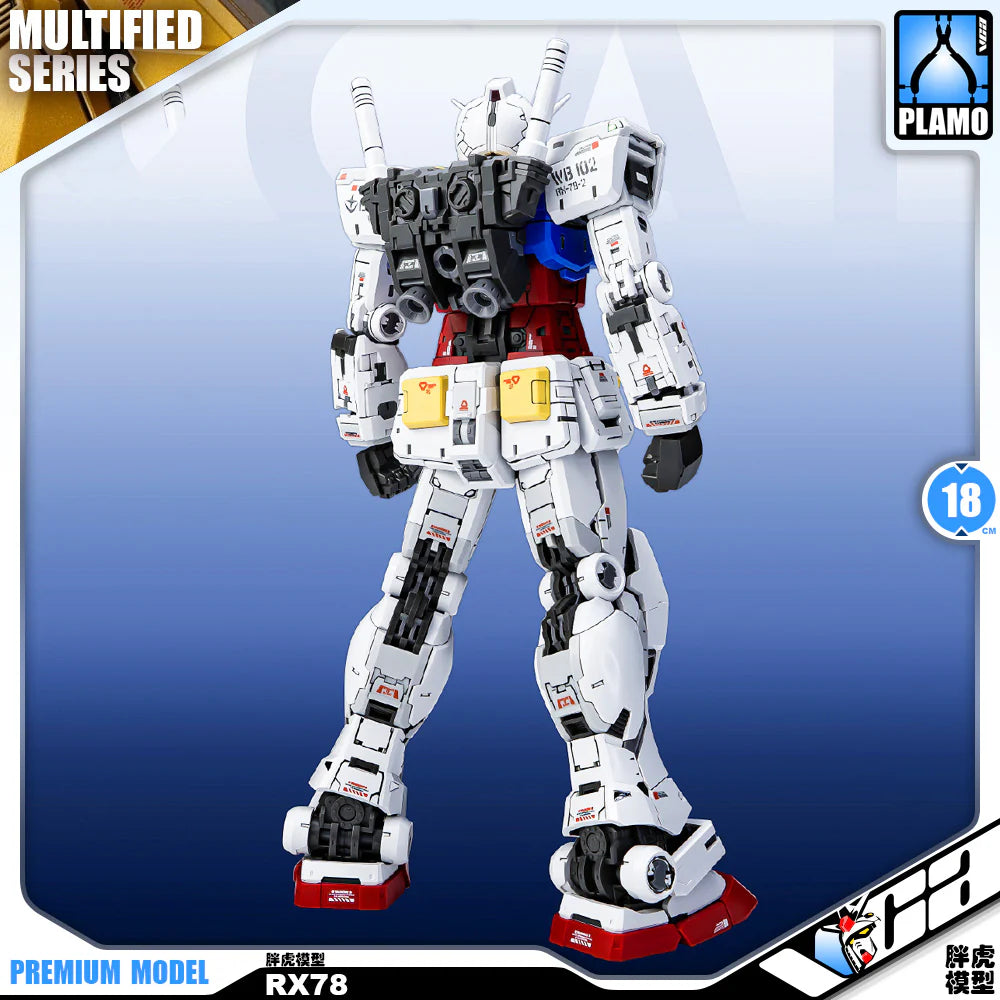 FatCat MG RX-78-2 (Upscaled RG 2.0) | Fat Cat | 1/100