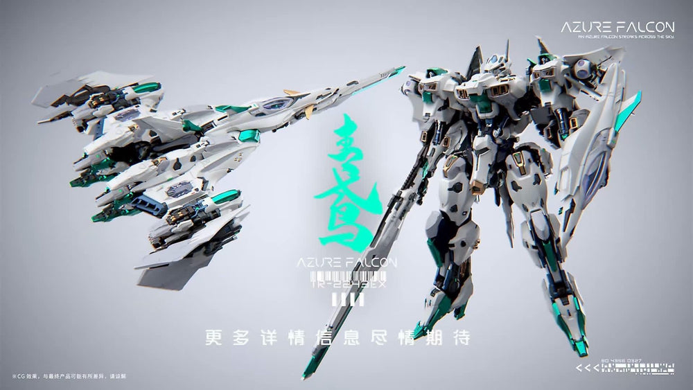 The Azure Falcon | In Era+ RMD | 1/100