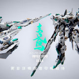 The Azure Falcon | In Era+ RMD | 1/100