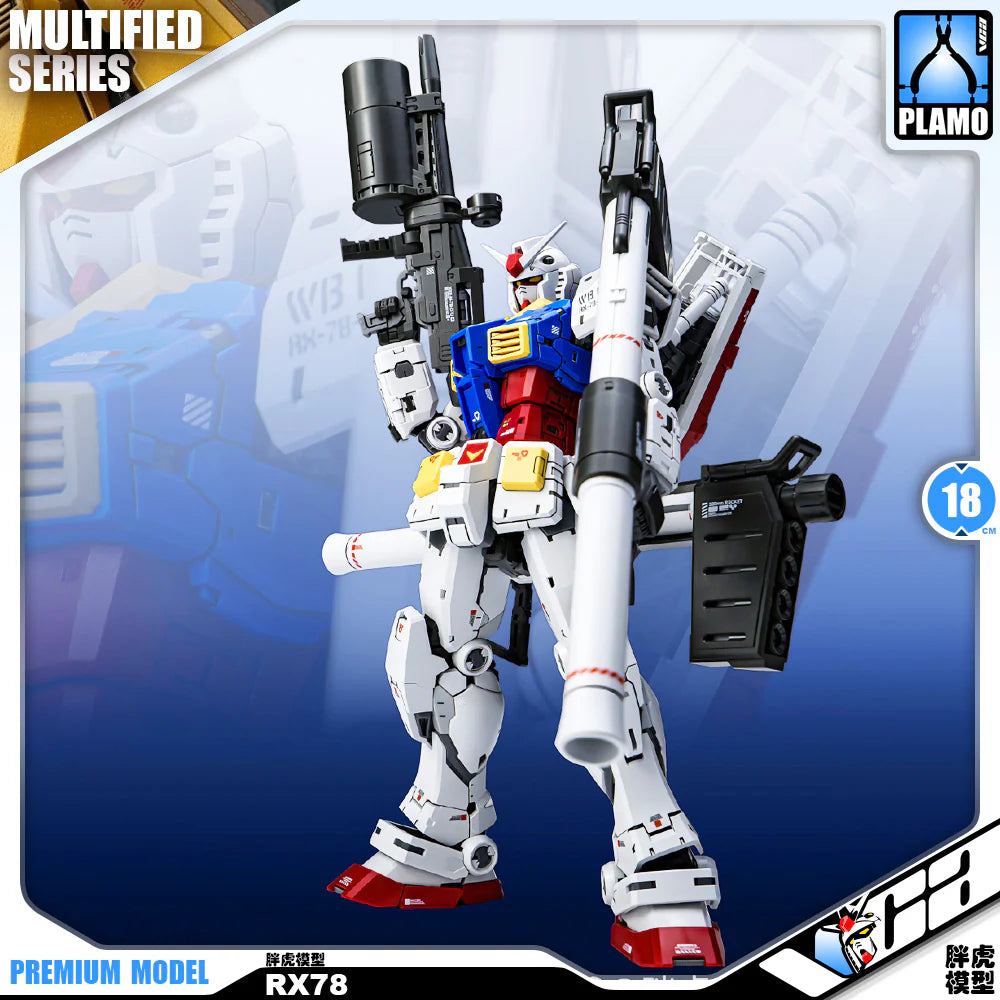 FatCat MG RX-78-2 (Upscaled RG 2.0) | Fat Cat | 1/100