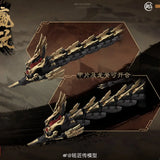 First Emperor Qin Shi Huang Ying Zheng | Sunday Hobby | 1/100