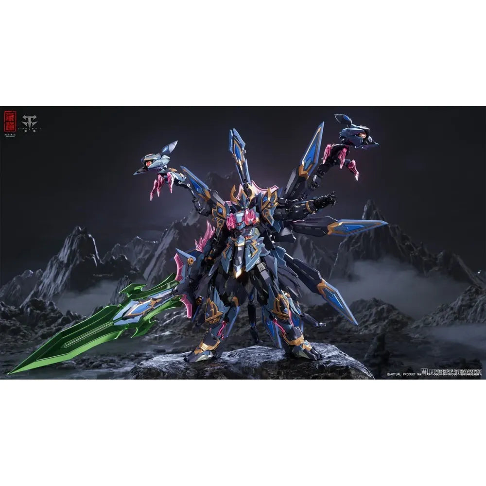 Mahamayuri | CangDao Model | 1/72
