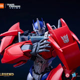 Transformers Prime Optimus Prime | Blokees | Action Edition