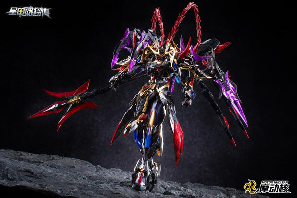 Motor Nuclear MNP-XH15 Lu Bu - Wu Kong Gundam | Motor Nuclear | 1/72