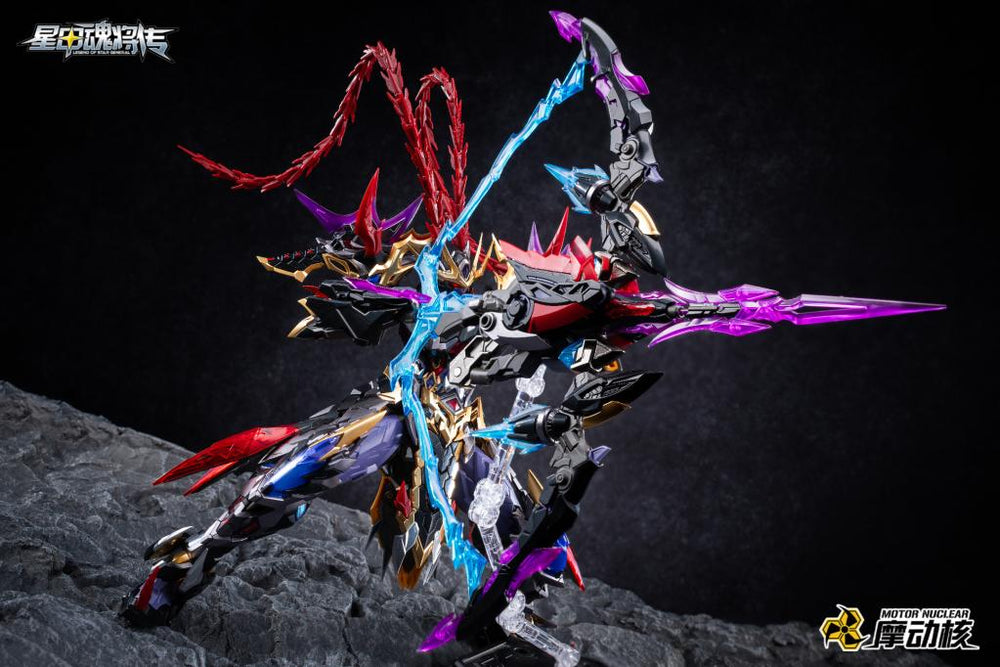 Motor Nuclear MNP-XH15 Lu Bu - Wu Kong Gundam | Motor Nuclear | 1/72