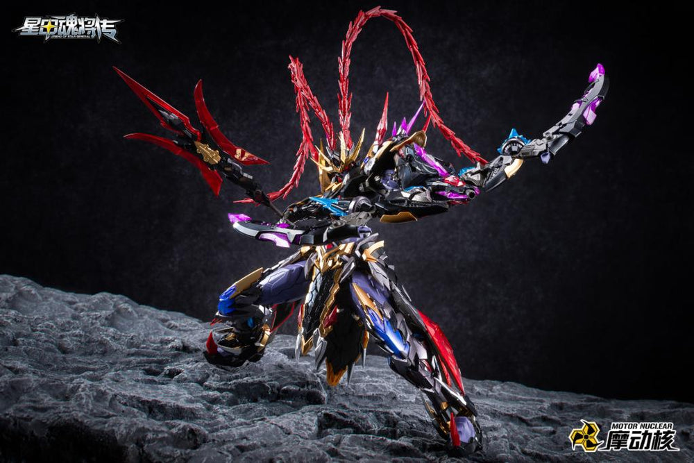 Motor Nuclear MNP-XH15 Lu Bu - Wu Kong Gundam | Motor Nuclear | 1/72