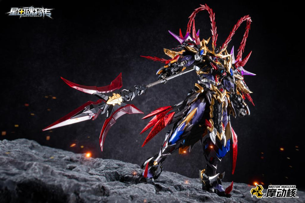 Motor Nuclear MNP-XH15 Lu Bu - Wu Kong Gundam | Motor Nuclear | 1/72
