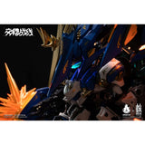 Daiblos Core Colada | HowlingStar × Earnestcore Craft | 1/100