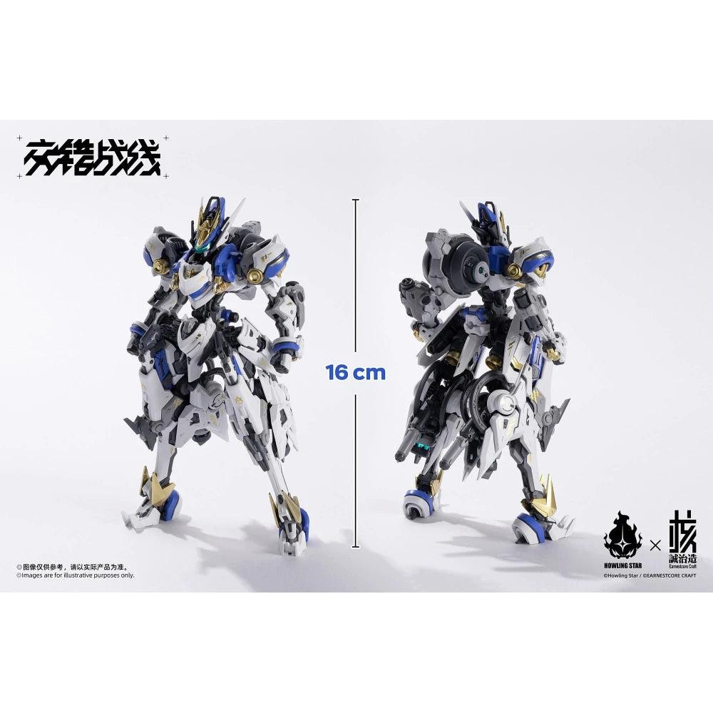 Daiblos Core Colada | HowlingStar × Earnestcore Craft | 1/100