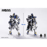 Daiblos Core Colada | HowlingStar × Earnestcore Craft | 1/100