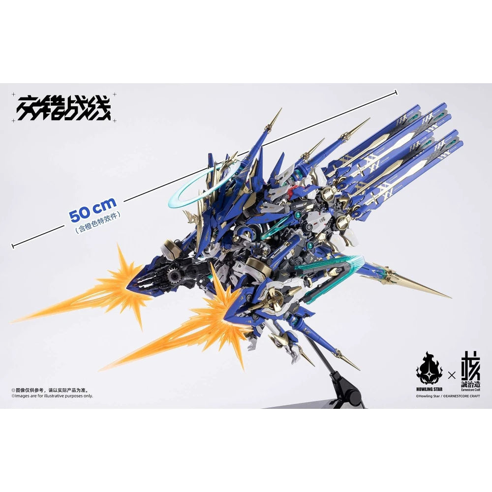 Daiblos Core Colada | HowlingStar × Earnestcore Craft | 1/100