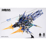Daiblos Core Colada | HowlingStar × Earnestcore Craft | 1/100