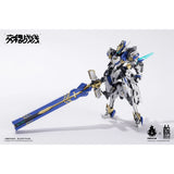 Daiblos Core Colada | HowlingStar × Earnestcore Craft | 1/100