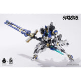 Daiblos Core Colada | HowlingStar × Earnestcore Craft | 1/100