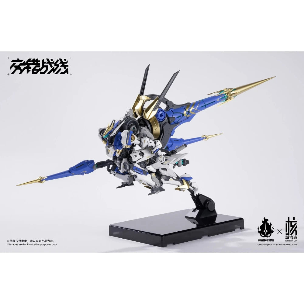 Daiblos Core Colada | HowlingStar × Earnestcore Craft | 1/100
