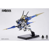Daiblos Core Colada | HowlingStar × Earnestcore Craft | 1/100