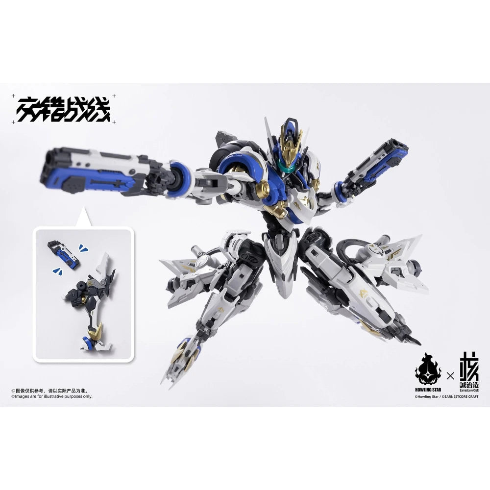 Daiblos Core Colada | HowlingStar × Earnestcore Craft | 1/100