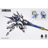 Daiblos Core Colada | HowlingStar × Earnestcore Craft | 1/100