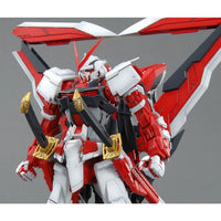 MG Gundam Astray Red Frame Kai (6601) | Daban | 1/100