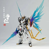 Motor Nuclear MNP-XH02 Cao Ren | Motor Nuclear | 1/72