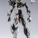 Motor Nuclear MNP-XH02 Cao Ren | Motor Nuclear | 1/72