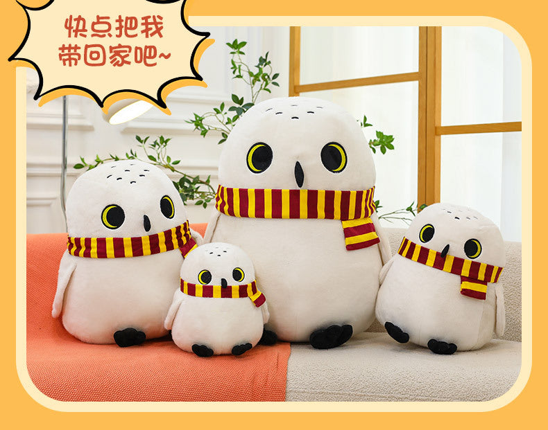 Hedwig Owl Cute Plush Ver. | Harry Potter