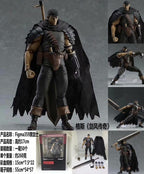 Guts | Figma Rep. |  Berserk