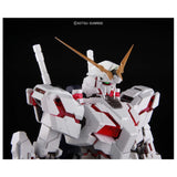 Daban 1/60 PG RX-0 Unicorn Gundam (White) | Daban | 1/60
