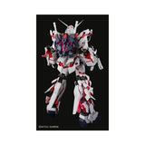 Daban 1/60 PG RX-0 Unicorn Gundam (White) | Daban | 1/60