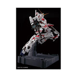 Daban 1/60 PG RX-0 Unicorn Gundam (White) | Daban | 1/60