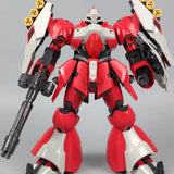 Daban 1/100 8823 MSN-03 Jagd Doga (Quess Paraya Custom) | Daban | 1/100