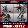 Motor Nuclear MNP-XH12 Gan Jiang | Motor Nuclear | 1/72